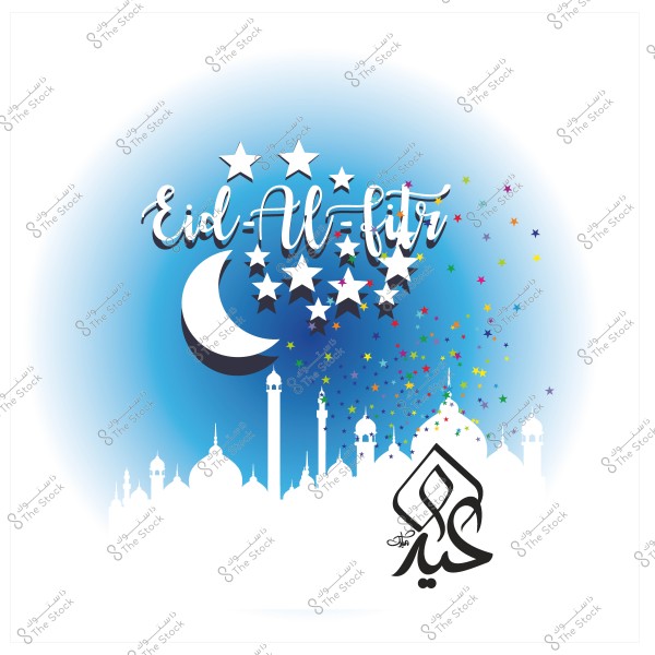 تصميم يعبر عن عيد الفطر مع هلال ونجوم فوق أفق مدينة, والكلمات \"Eid al-Fitr\" مكتوبة باللغتين.