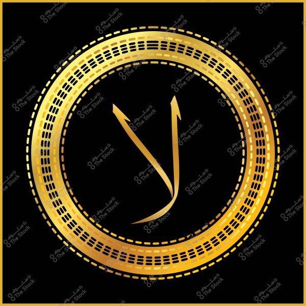 شعار دائري ذهبي على خلفية سوداء يحتوي على شكل مشابه للحرف العربي "لا". التصميم محاط بحلقة مزخرفة بنمط من النقاط والخطوط الذهبية.

-