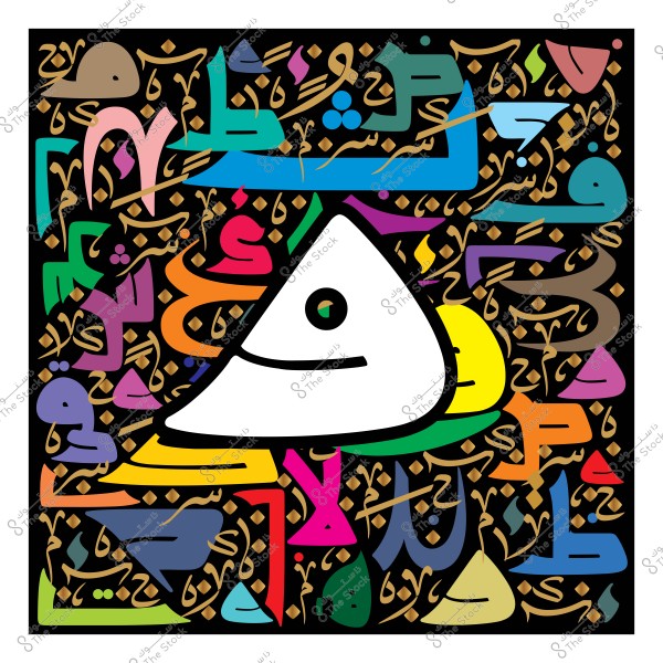 لوحة فنية حديثة تحتوي على تصميم ووجه مبتسم بأسلوب فن البوب آرت محاط بخلفية من الخط العربي الملون بألوان متنوعة مثل الأحمر والأزرق والأصفر. التصميم يجمع بين الشكل الحديث والجمال التقليدي للخط العربي بتجريد مبتكر.

-