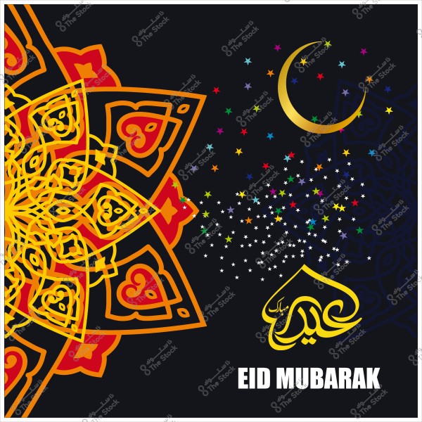 تصميم فني لتهنئة عيد مبارك مع زخارف شرقية وهلال متلألئ وعبارة \"عيد مبارك\" بالخط العربي والإنجليزي على خلفية سوداء.