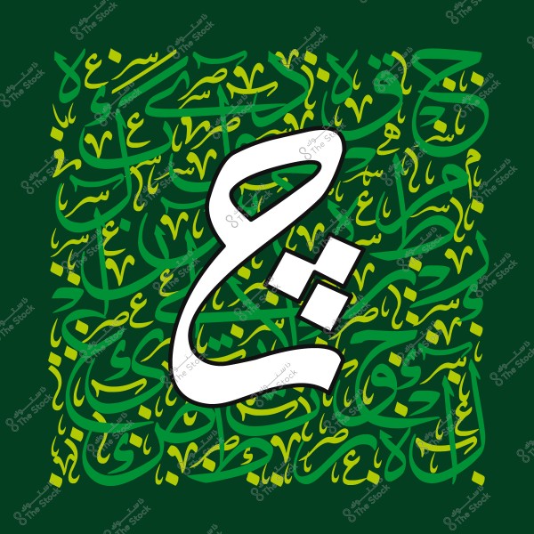 صورة فنية تعرض الخط العربي بإبداع, حيث تظهر كلمة "مواطن" مكتوبة بأسلوب زخرفي باللون الأبيض مع خلفية خضراء مغطاة بنمط من الحروف العربية المتداخلة بالألوان الخضراء والصفراء.

-