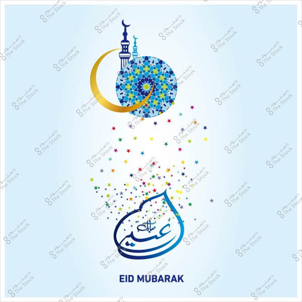 Image featuring a design with a golden crescent, a circular blue ornament, minarets, a cluster of colorful stars, and the words "Eid Mubarak" written in both Arabic and English.