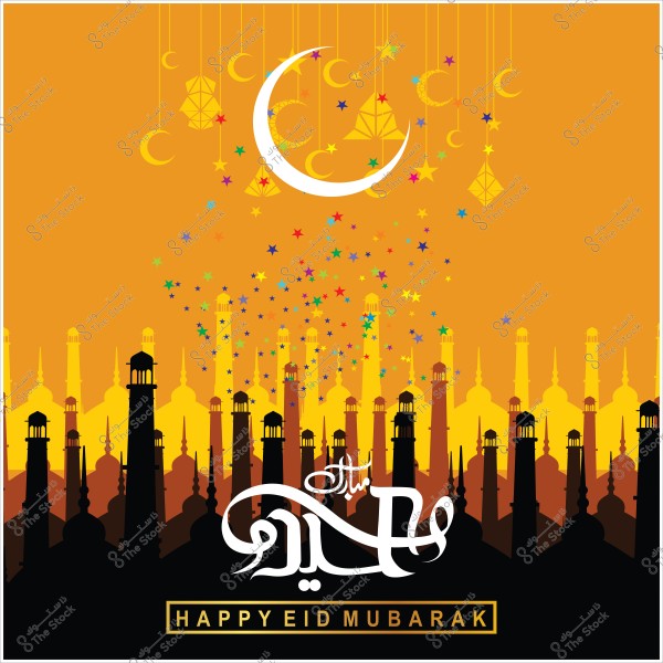 تصميم تهنئة عيد مبارك بتداخل المنارات والهلال والنجوم على خلفية برتقالية.