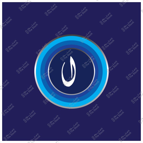 تصميم حروفي بالحرف "ن" داخل دائرة زرقاء.