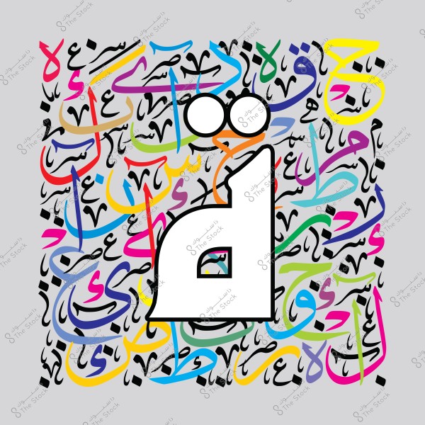 Artistic design featuring the Arabic alphabet in various colors, with an emphasis on a large letter \'d\' in the center.