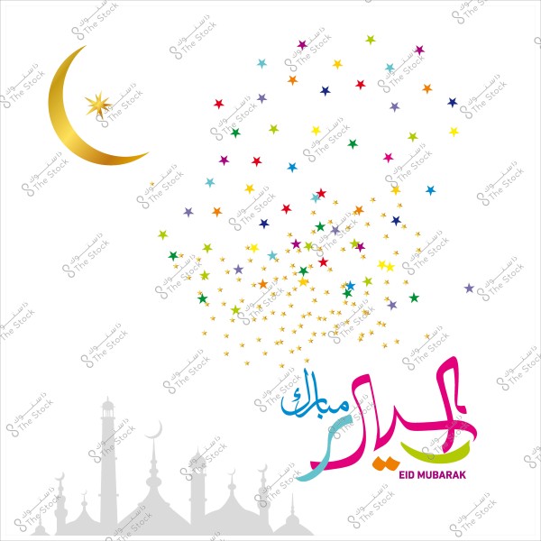 Eid greeting card with the words \"Eid Mubarak\" in Arabic and English, featuring colorful stars, a golden crescent, and a mosque illustration.