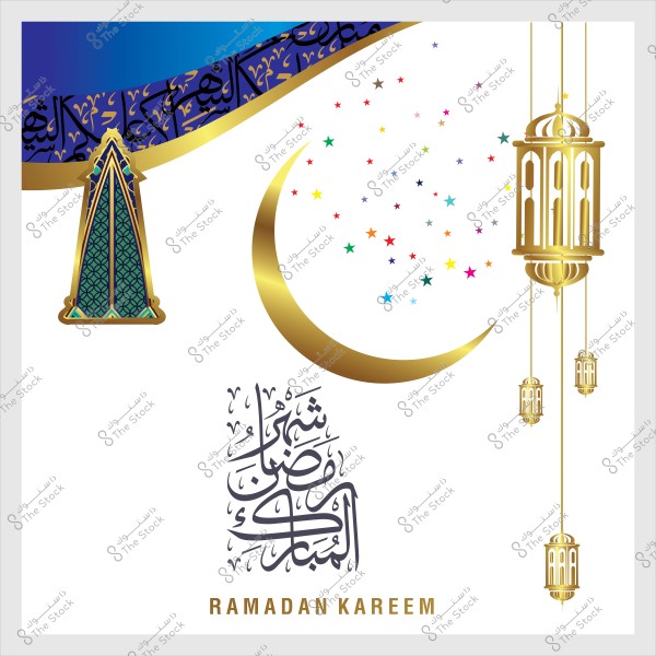 تصميم يحتوي على فانوس رمضان وهلال ذهبي, مع زخارف عربية ونقش "رمضان كريم" بالخط العربي التقليدي.