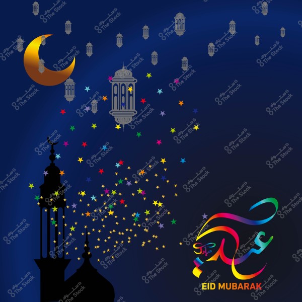 Eid al-Fitr greeting image featuring a golden crescent, illuminated lanterns, and the phrase \"Eid Mubarak\" in Arabic and English, with a background of colorful stars and shadows of a mosque.