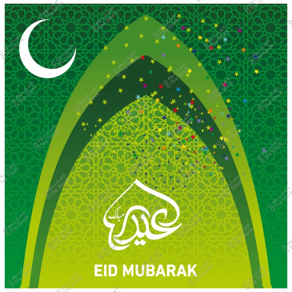 تصميم بطاقات تهنئة بالعيد يتضمن هلال أبيض في الزاوية اليسرى العلوية ونقوش إسلامية خضراء وزخارف بألوان الذهب, النص العربي يقرأ "عيد مبارك" بالخط العربي التقليدي.

-