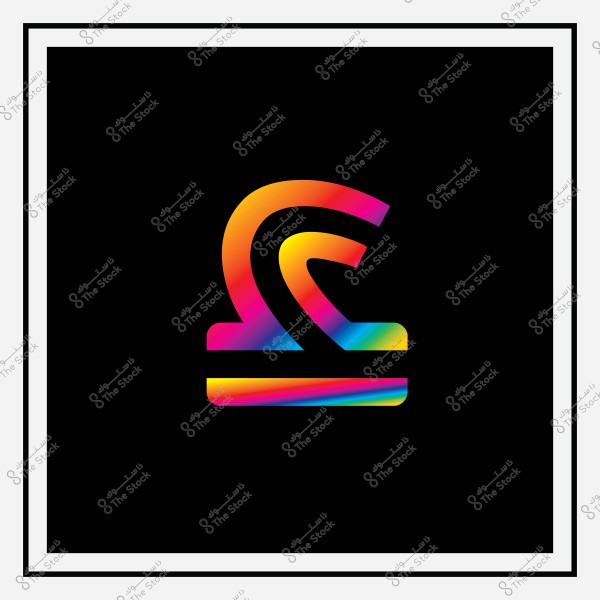 رمز ملون بألوان قوس قزح على خلفية سوداء, يشبه شكل حرف "S".
