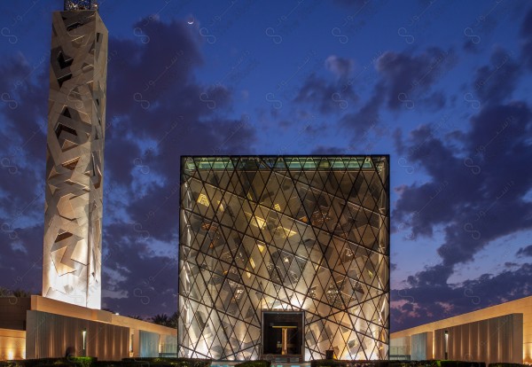 King Abdullah Mosque at KAPSARC, King Abdullah Petroleum Research and Studies Center