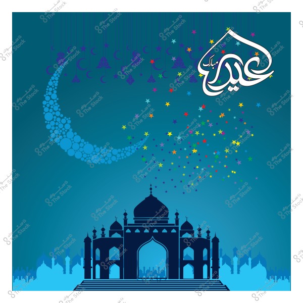 Colorful design celebrating Eid al-Adha with a mosque, crescent moon, and the phrase "Eid Mubarak" in Arabic calligraphy.