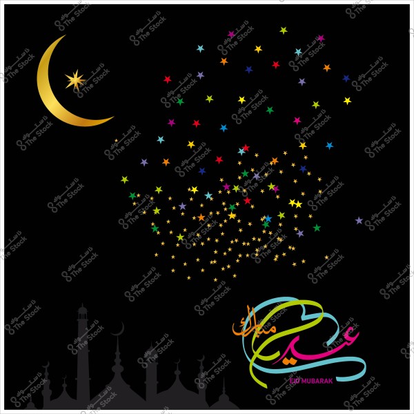 A golden crescent with colorful stars above buildings, with \"Eid Mubarak\" written in Arabic calligraphy.