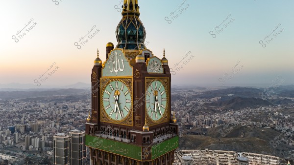 Image of the Makkah Clock Tower in Saudi Arabia, showcasing the large clock with Roman numerals atop the tower, surrounded by Islamic calligraphy and decorations. The background includes a view of the city of Mecca and its mountains under a sky colored with twilight hues.