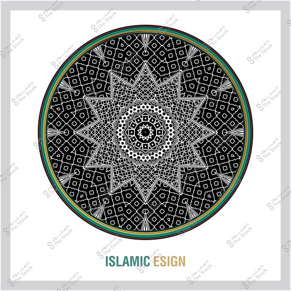 Geometric Islamic decorative pattern featuring intricate symmetrical shapes within a circle.