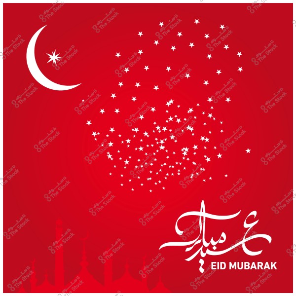 هلال أبيض مع نجوم على خلفية حمراء وكلمات \"عيد مبارك\" مكتوبة بخط عربي أنيق في الأسفل.