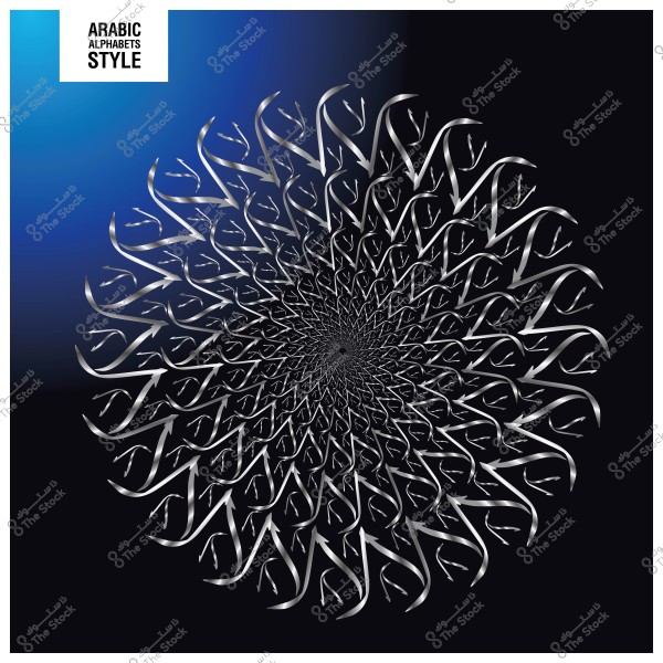 تصميم ماندالا حديث باستخدام حروف الأبجدية العربية باللون الفضي على خلفية سوداء وزرقاء.