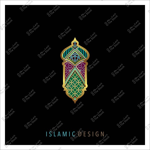 تصميم إسلامي هندسي بألوان ذهبية وزرقاء وخضراء وأرجوانية على خلفية سوداء.