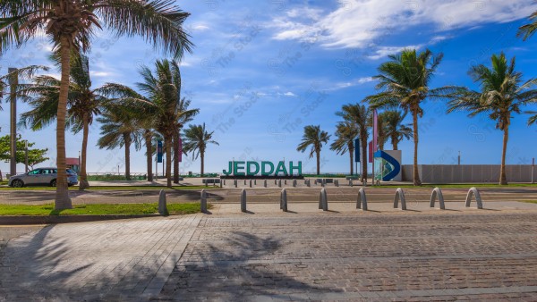 View from Jeddah Corniche, public beach.