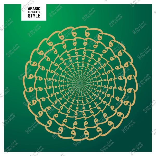 نمط حلزوني ذهبي مستوحى من الحروف العربية على خلفية خضراء.