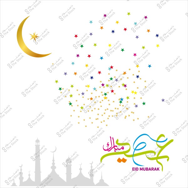 صورة تبريكية بعيد مبارك, تحتوي على هلال ذهبي ونجوم ملونة مع عبارة \"عيد مبارك\" مكتوبة بالخط العربي.