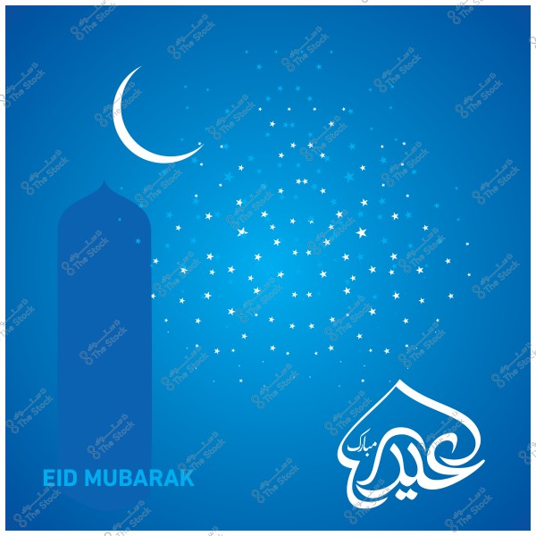 خلفية زرقاء تحتوي على صورة لهلال أبيض مع نجوم صغيرة منتشرة بشكل عشوائي. يوجد على يسار الصورة شكل بناء إسلامي, وفي الزاوية اليمنى السفلية توجد كلمة "عيد مبارك" مكتوبة بالخط العربي. في الزاوية اليسرى السفلية عبارة "EID MUBARAK".

-