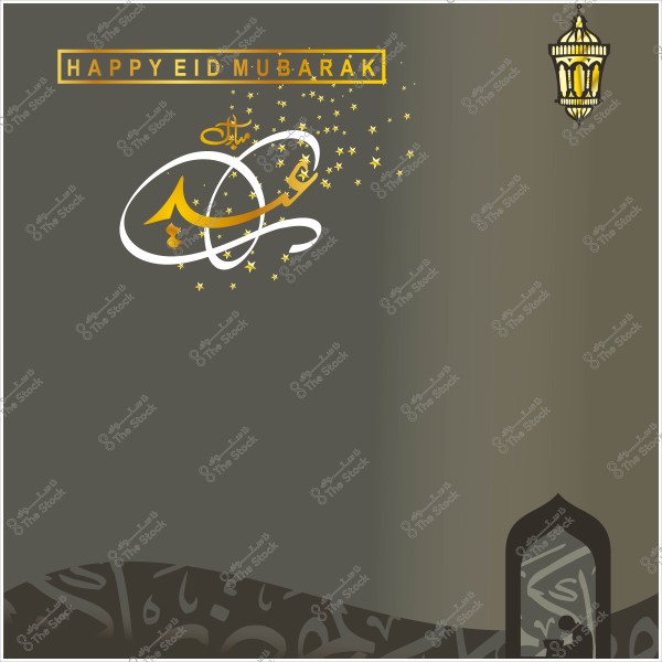 Design featuring the phrase "Eid Mubarak" in Arabic and English calligraphy with a golden lantern and star decorations.