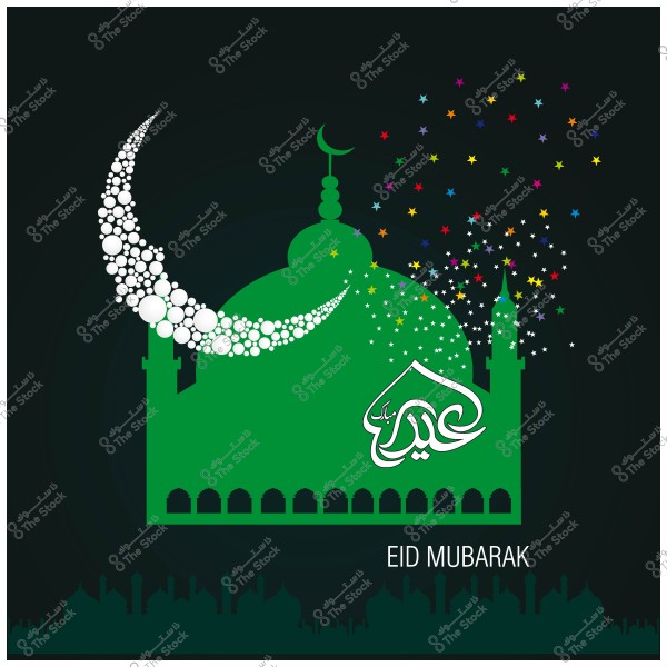 تصميم فنّي لتهنئة عيد مبارك يظهر مسجد باللون الأخضر مع هلال مصنوع من دوائر بيضاء ونجوم ملونة متناثرة.
