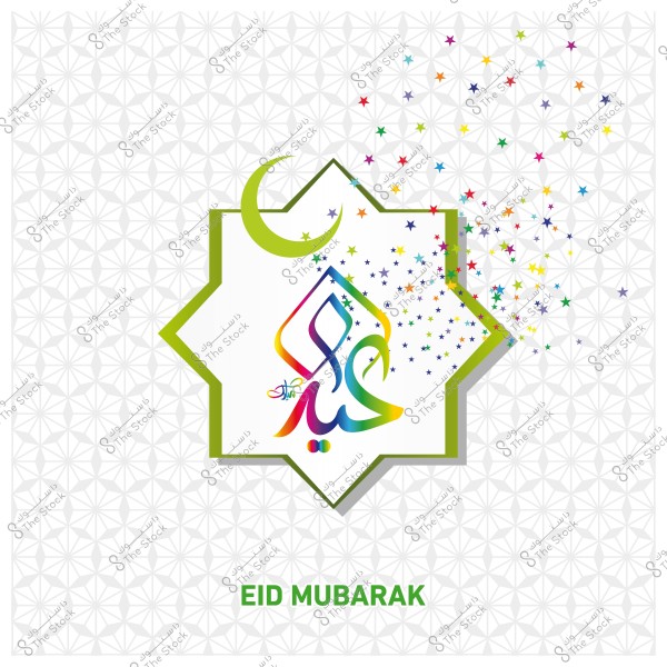 تصميم عيد مبارك بألوان زاهية وهلال ونجوم ملونة على خلفية بنمط هندسي.