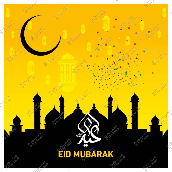 صورة لتهنئة عيد مبارك تحتوي على هلال ومسجد وخلفية صفراء مع نجوم ومصابيح ملونة.
