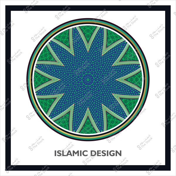 تصميم إسلامي دائري بزخارف هندسية بالألوان الأزرق والأخضر مع نقش نقطي في المنتصف.