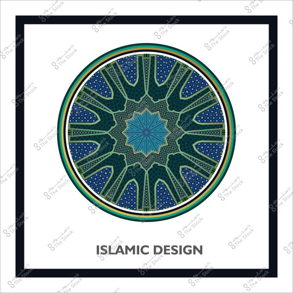 تصميم إسلامي دائري بنمط هندسي وزخارف معقدة باللونين الأزرق والأخضر.