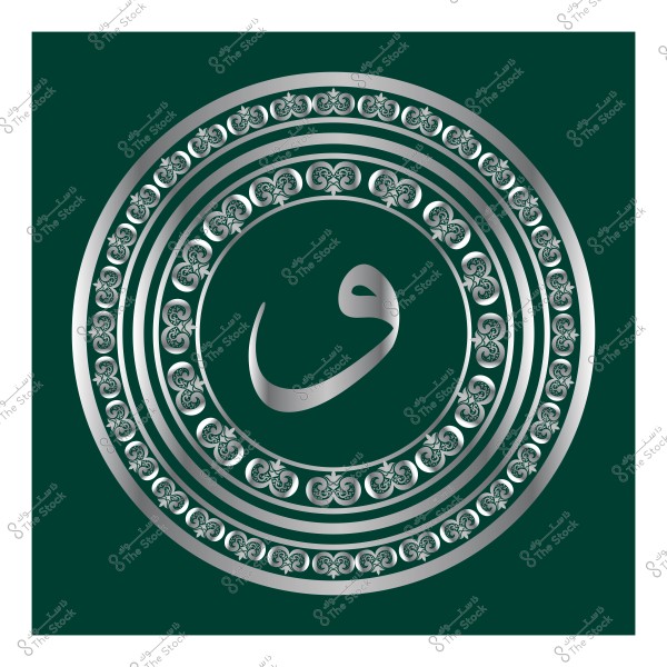 Ornate design featuring the Arabic letter "Waw" in the center.