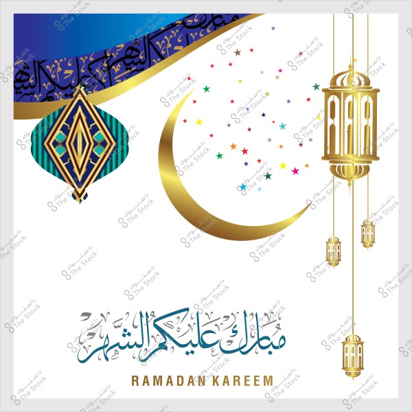 تصميم بطاقة تهنئة لشهر رمضان مع هلال ذهبي وفوانيس عربية وزخارف إسلامية, مكتوب عليها "مبارك عليكم الشهر".