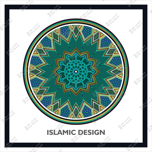 تصميم زخرفي إسلامي دائري بظلال الأزرق والأخضر والذهبي. يحتوي على عناصر هندسية معقدة ونمط نجمي مركزي. يوجد إطار خارجي رفيع وصورة محاطة بكلمات "ISLAMIC DESIGN" في الأسفل.

-