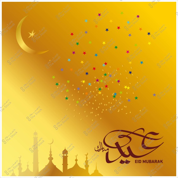 Eid greeting card featuring a crescent moon and colorful stars with the phrase \"Eid Mubarak\" on a gold background with mosque silhouettes.