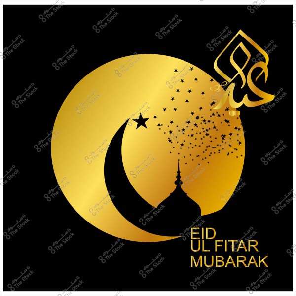 Decorative design of Eid ul-Fitr Mubarak with a crescent moon and golden star decorations on a black background