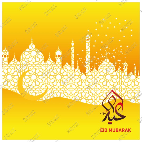 A unique Eid Mubarak greeting design featuring a mosque with Islamic patterns, crescent moon, and stars on a yellow background.