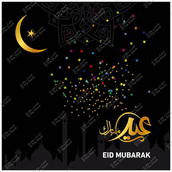 Eid Mubarak design with a black background, golden crescent moon, colorful stars, and silhouette of mosques.