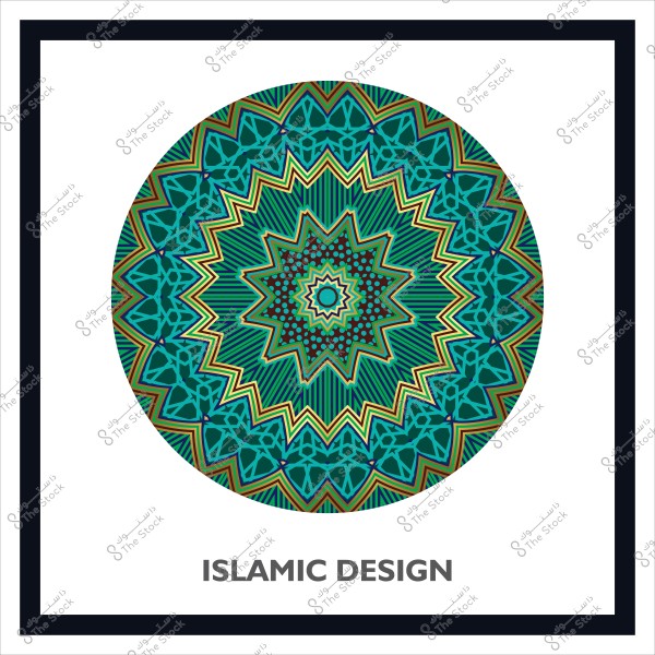 Colorful geometric Islamic design with intricate patterns in a circular shape.