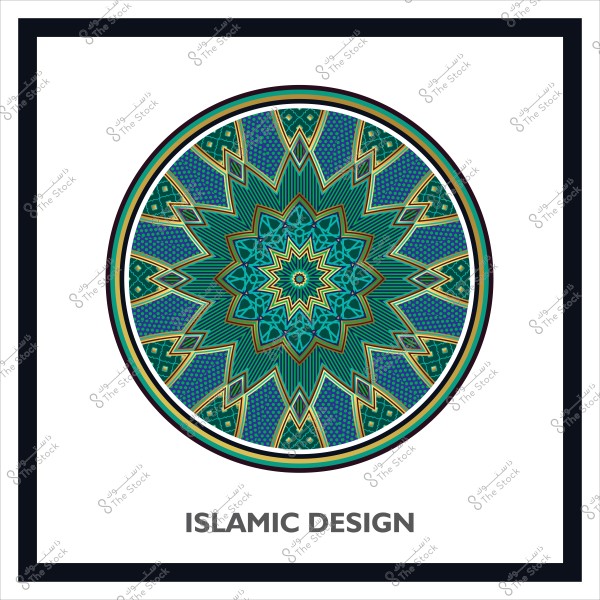 تصميم هندسي إسلامي دائري بنقوش تقليدية بألوان زرقاء وخضراء.