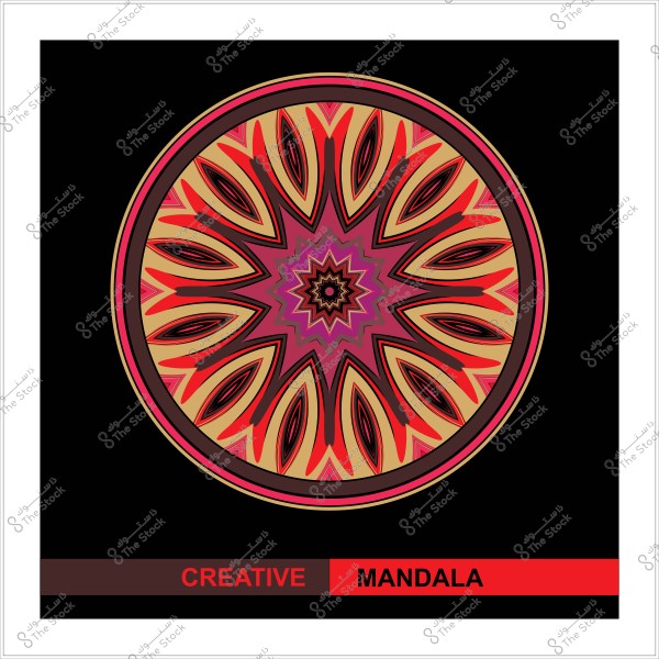 تصميم ماندالا بألوان دافئة مثل الأحمر والبرتقالي على خلفية سوداء, مع كتابة "إبداعي" و"ماندالا" في الأسفل.