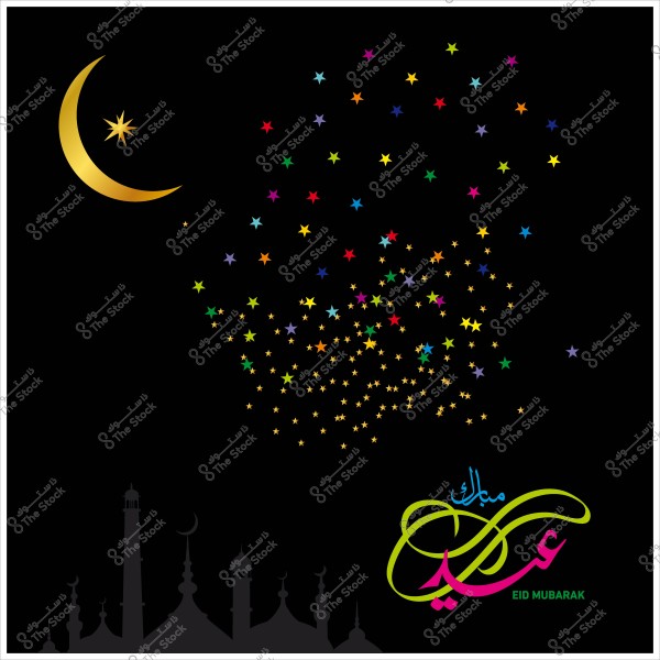 A golden crescent moon with colorful stars and the words \"Eid Mubarak\" in Arabic calligraphy on a black background, with mosque silhouettes at the bottom.