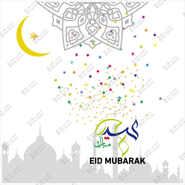 Eid Mubarak design with a golden crescent moon, colorful stars, and a grey mosque dome at the bottom.