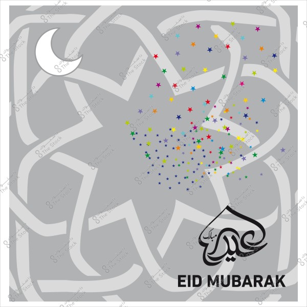تصميم بطاقة تهنئة بالعيد تتضمن هلالاً ونقوشاً هندسية باللون الرمادي وكلمات \"عيد مبارك\" باللغة العربية والإنجليزية, مع نجوم ملونة متناثرة.