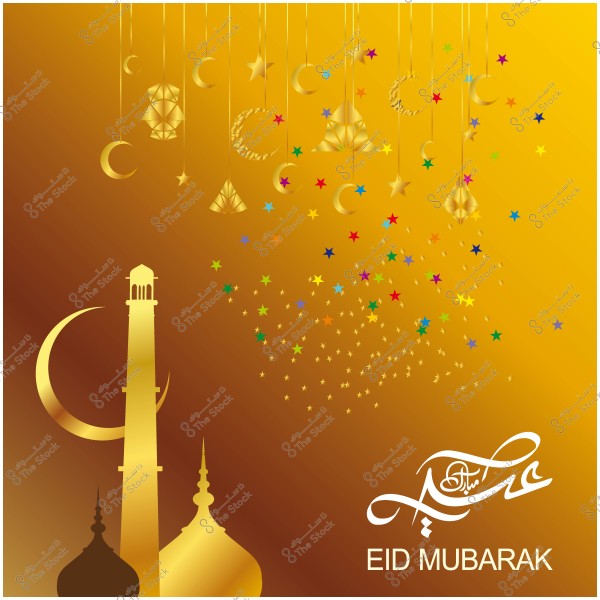 خلفية ذهبية تحمل تصميمًا إسلاميًا يتضمن هلالًا ونجومًا ومآذن, مع عبارة \"عيد مبارك\" مكتوبة بالخط العربي والإنجليزي.