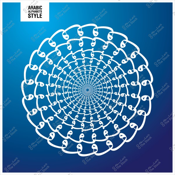 تصميم حلزوني مزخرف باللون الأبيض على خلفية زرقاء, مستوحى من الحروف العربية.