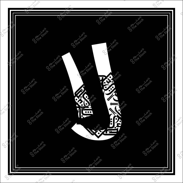صورة تظهر حذاءً مزخرفاً بالخطوط العربية على خلفية سوداء.