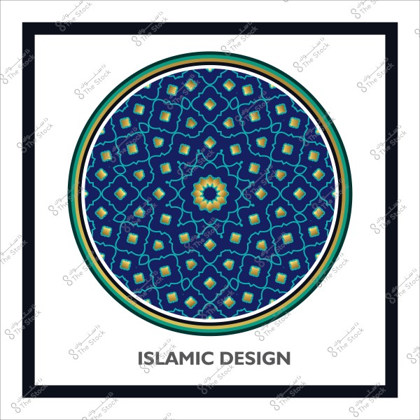 تصميم دائري مزيّن بنمط إسلامي مزخرف بألوان زرقاء وذهبية, محاط بإطار أسود مكتوب تحته "تصميم إسلامي".