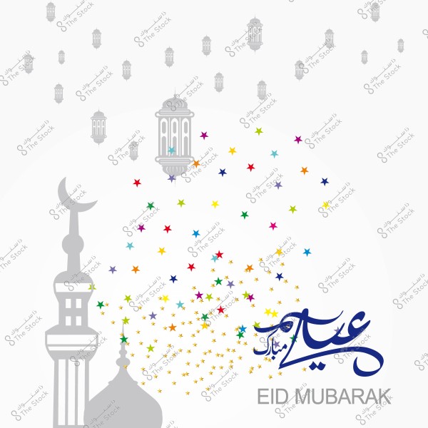 Eid al-Fitr greeting image with a mosque and crescent, decorated with lanterns and colorful stars, featuring the phrase \"Eid Mubarak\".